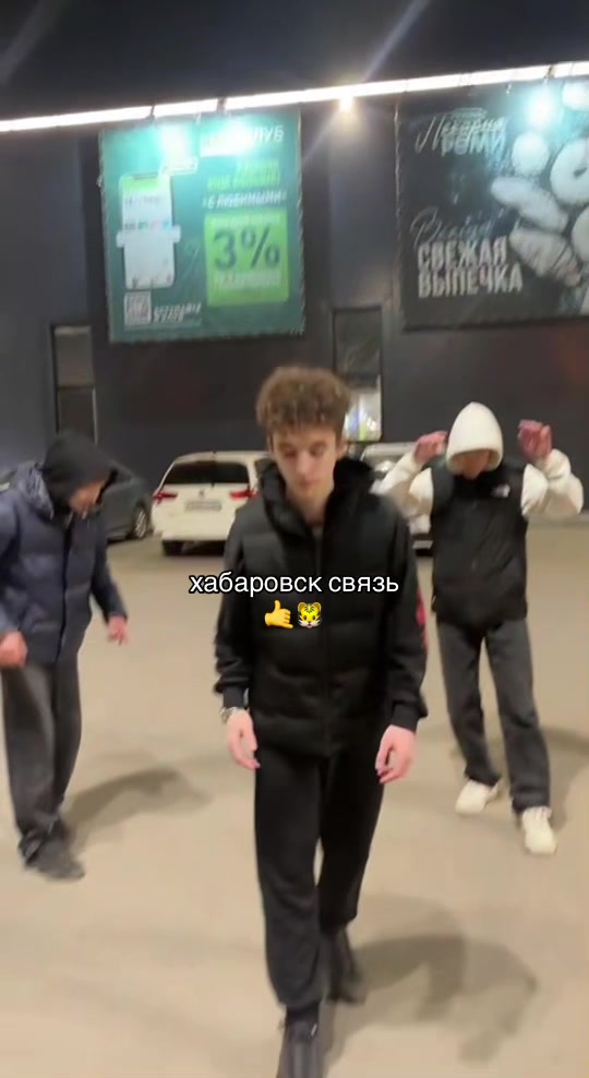 @Pavlik