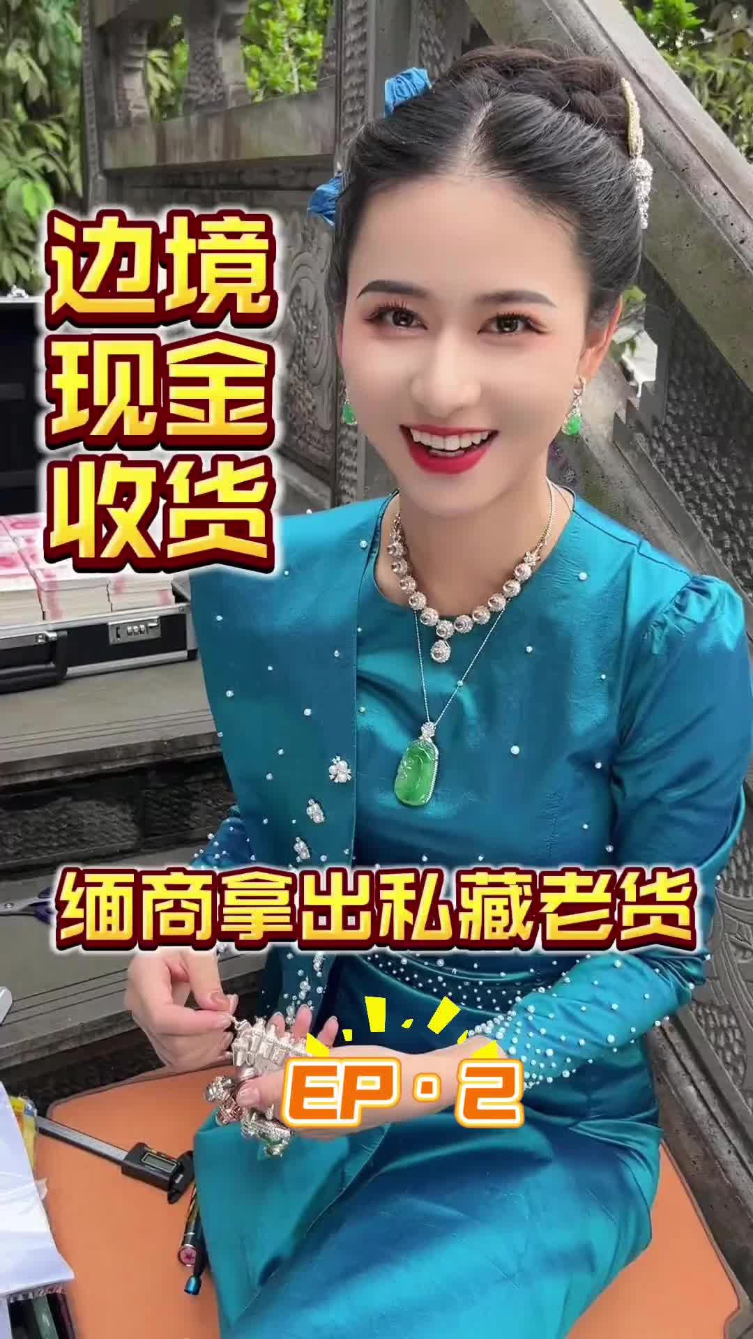 @劉思懿