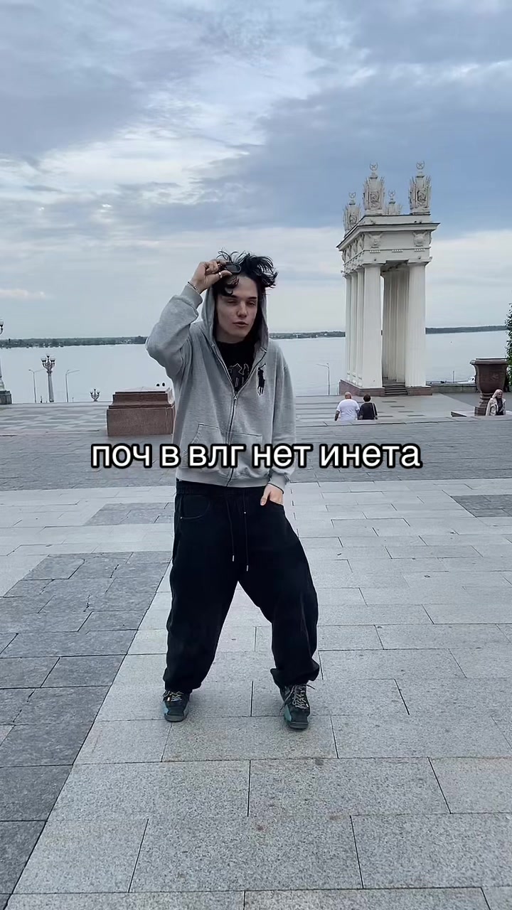 @Семёрочка Пранк