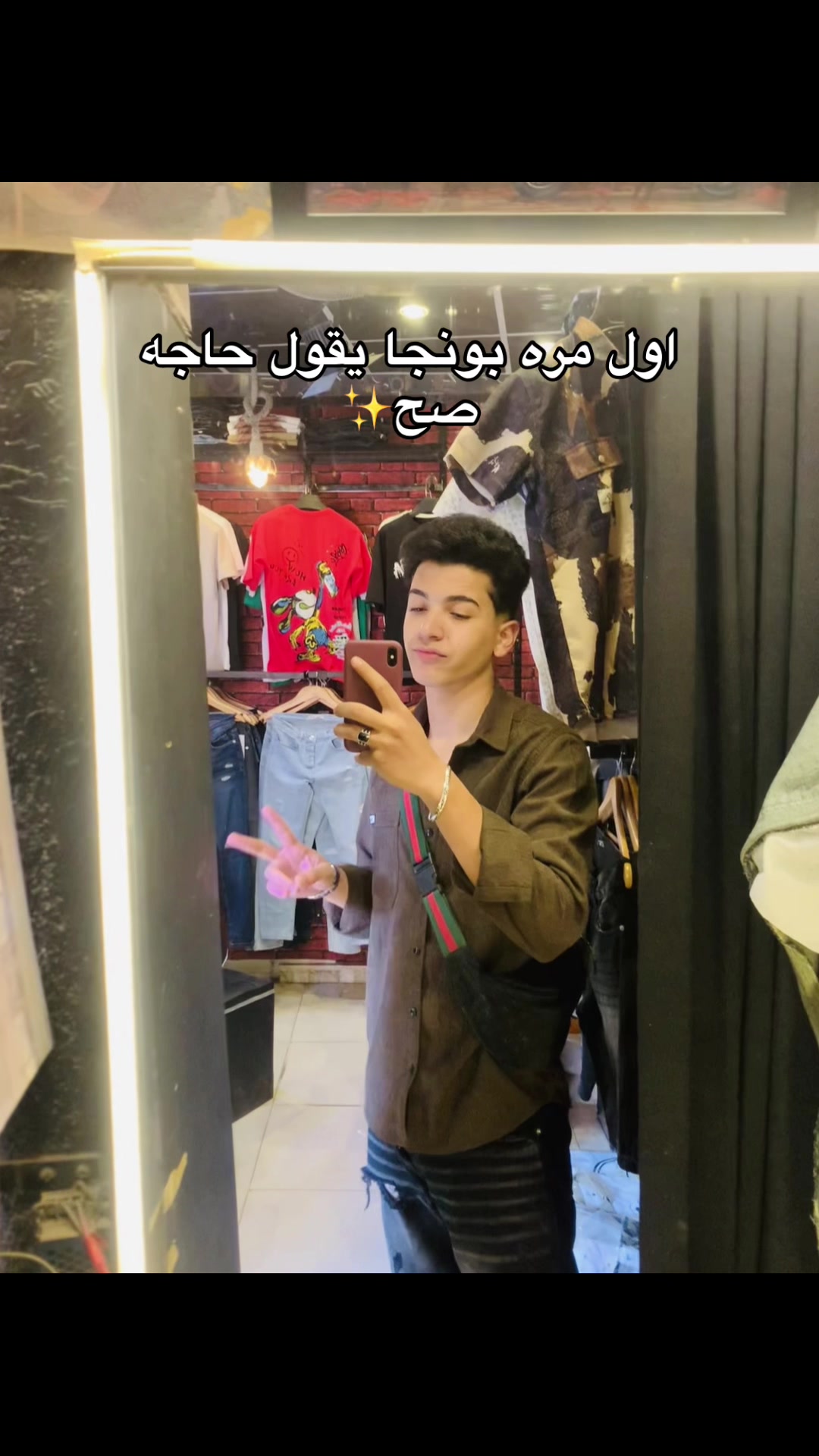 @•حــ🤴🏻ـــود۵•||7o🤴🏻Da•