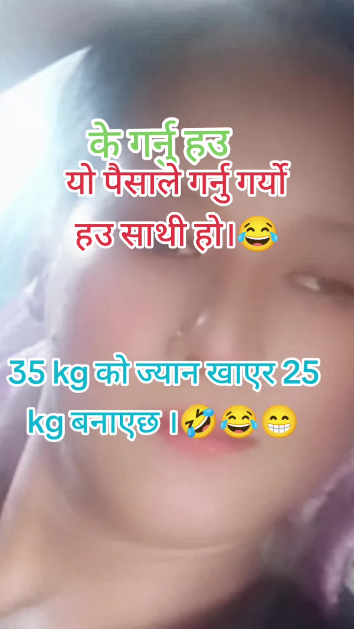 @prati gurung