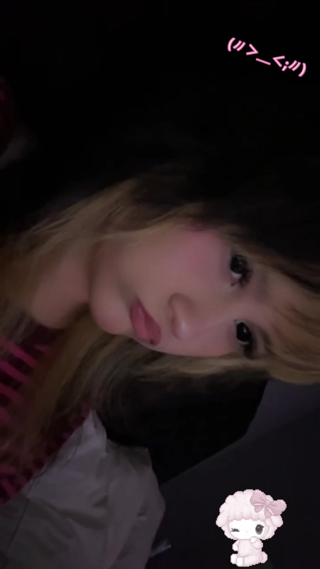 @𝕭𝖚𝖙𝖙𝖊𝖗𝖋𝖑𝖞ᶻ 𝗓 𐰁 .ᐟ