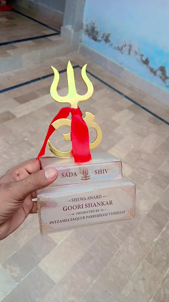 @GoRi ShaNkar MalHii