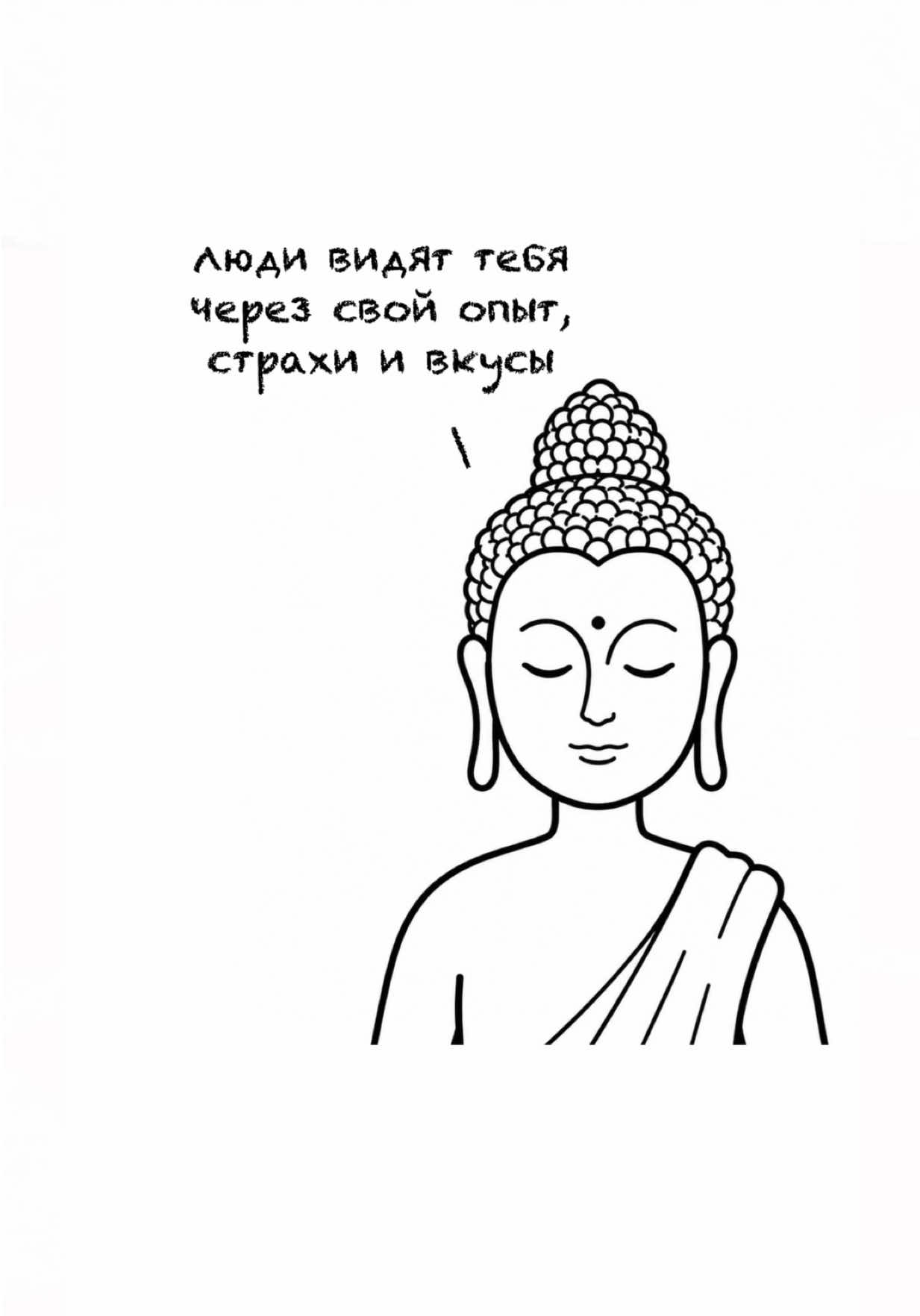@тгк: всем йога 🧘🏼♀️