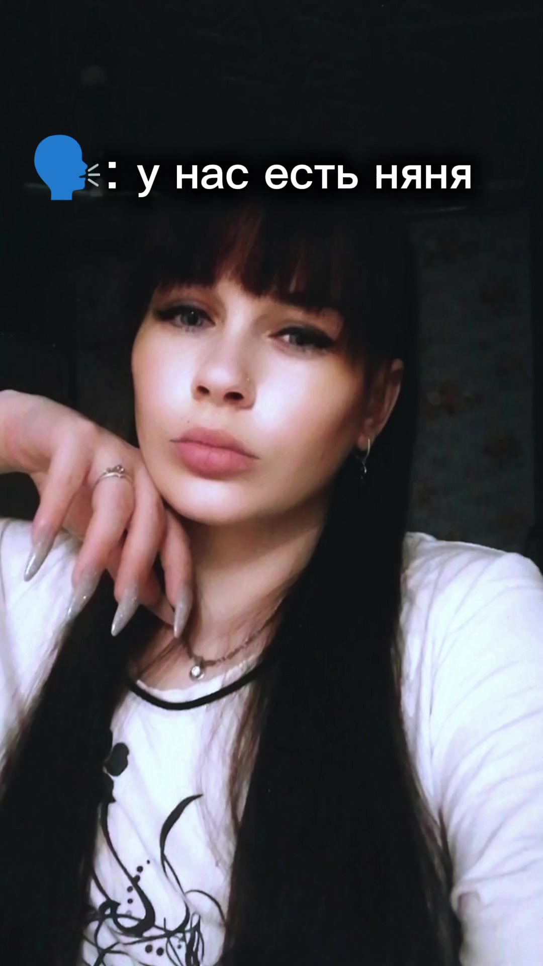 @CristinaYurievna