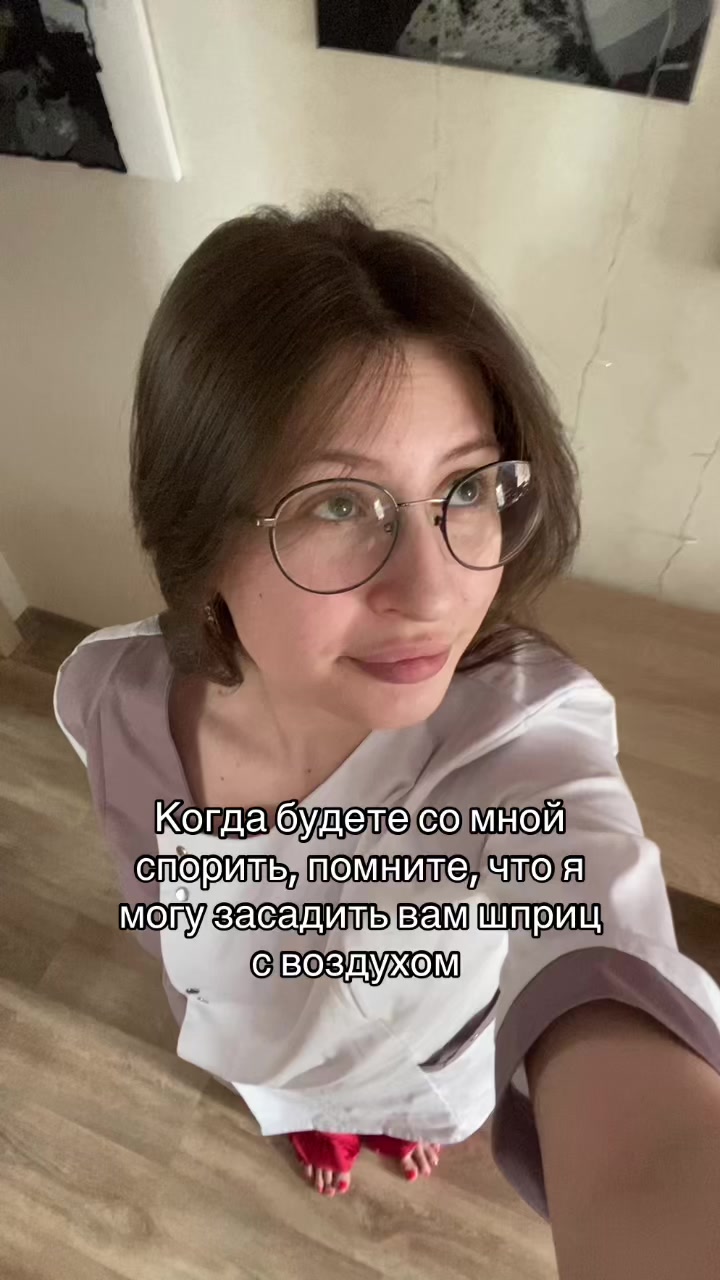 @🍊Апельсинка 🍊