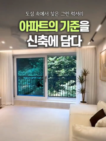 @빌라정보통