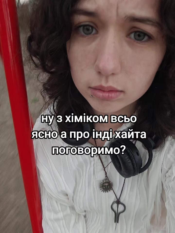 @ssbnlx [нета] 🧷