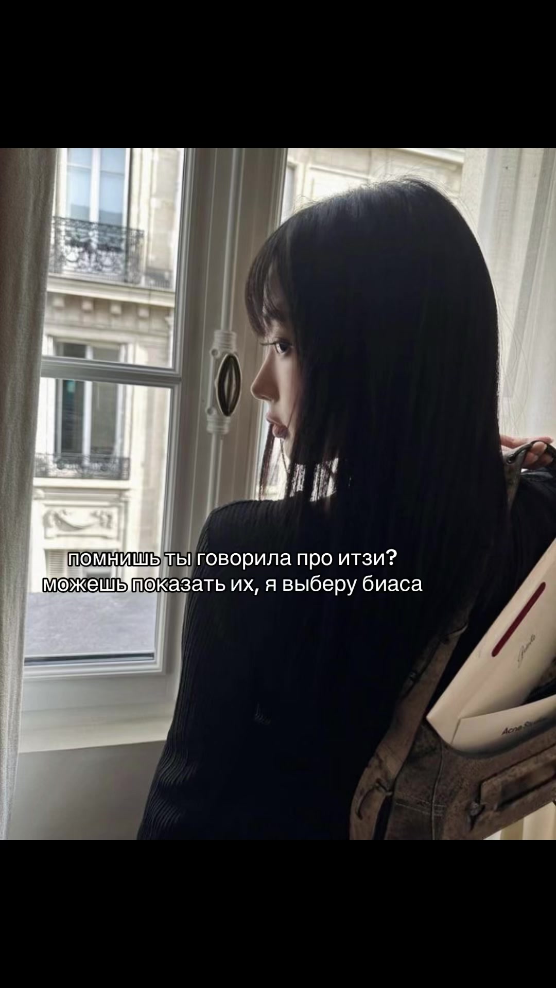 @агата фрикс || #JUSTICEFORITZY
