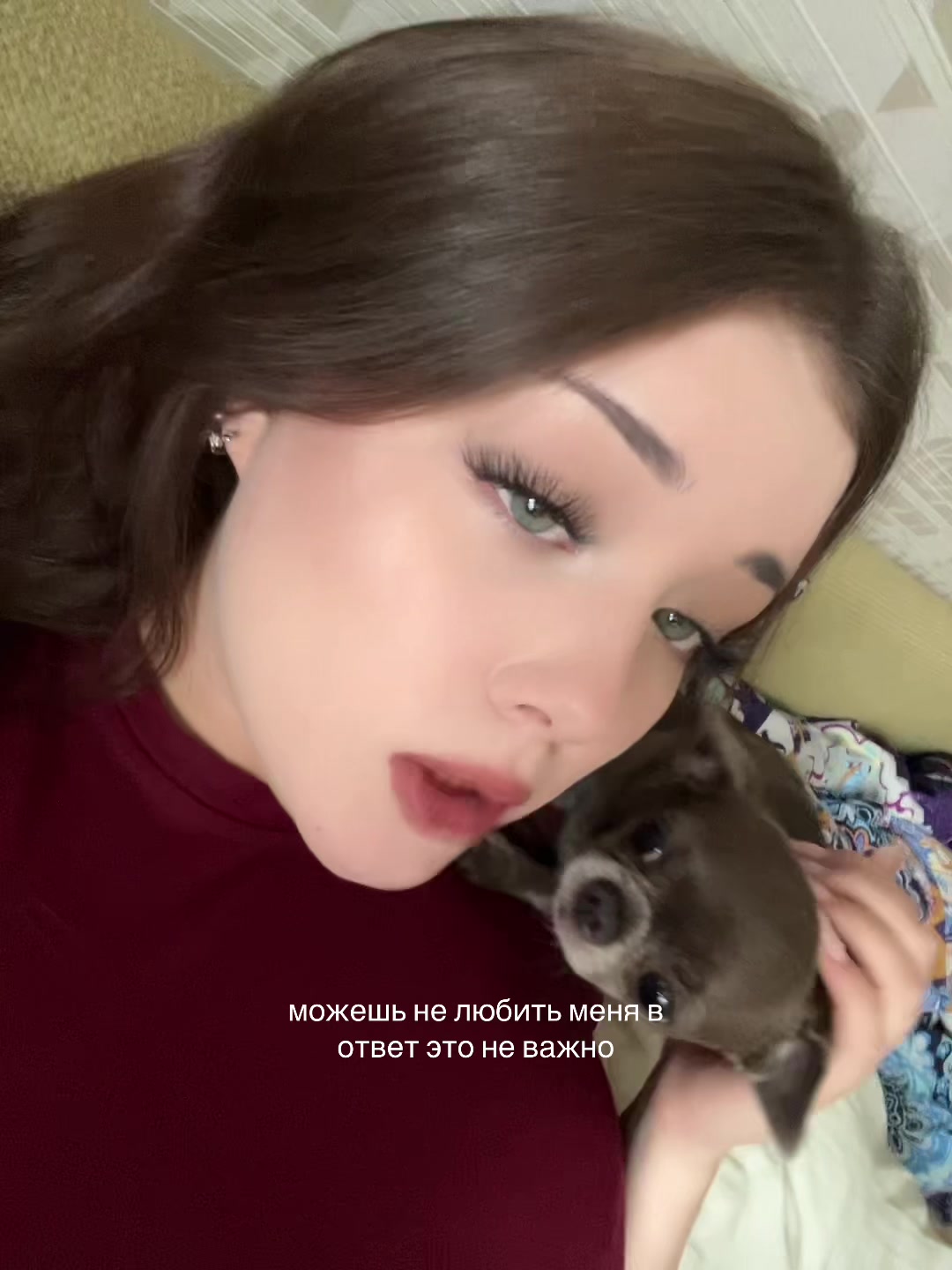 @меланхолия