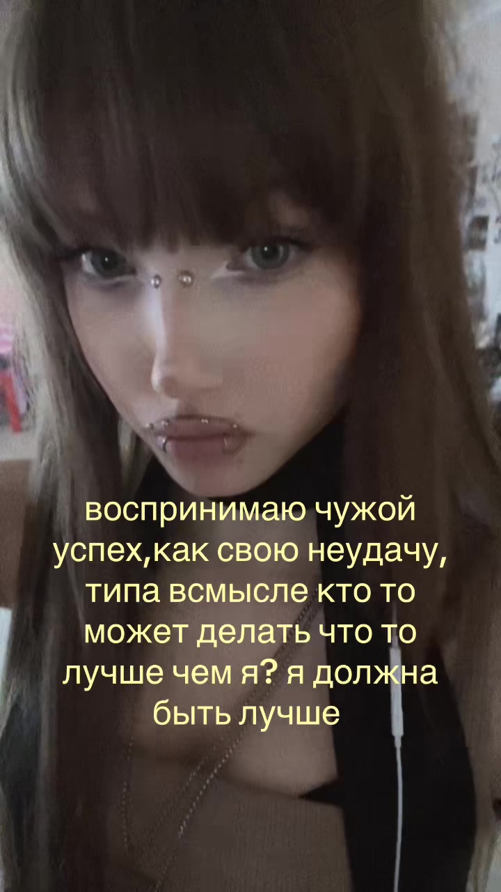 @angelskaya