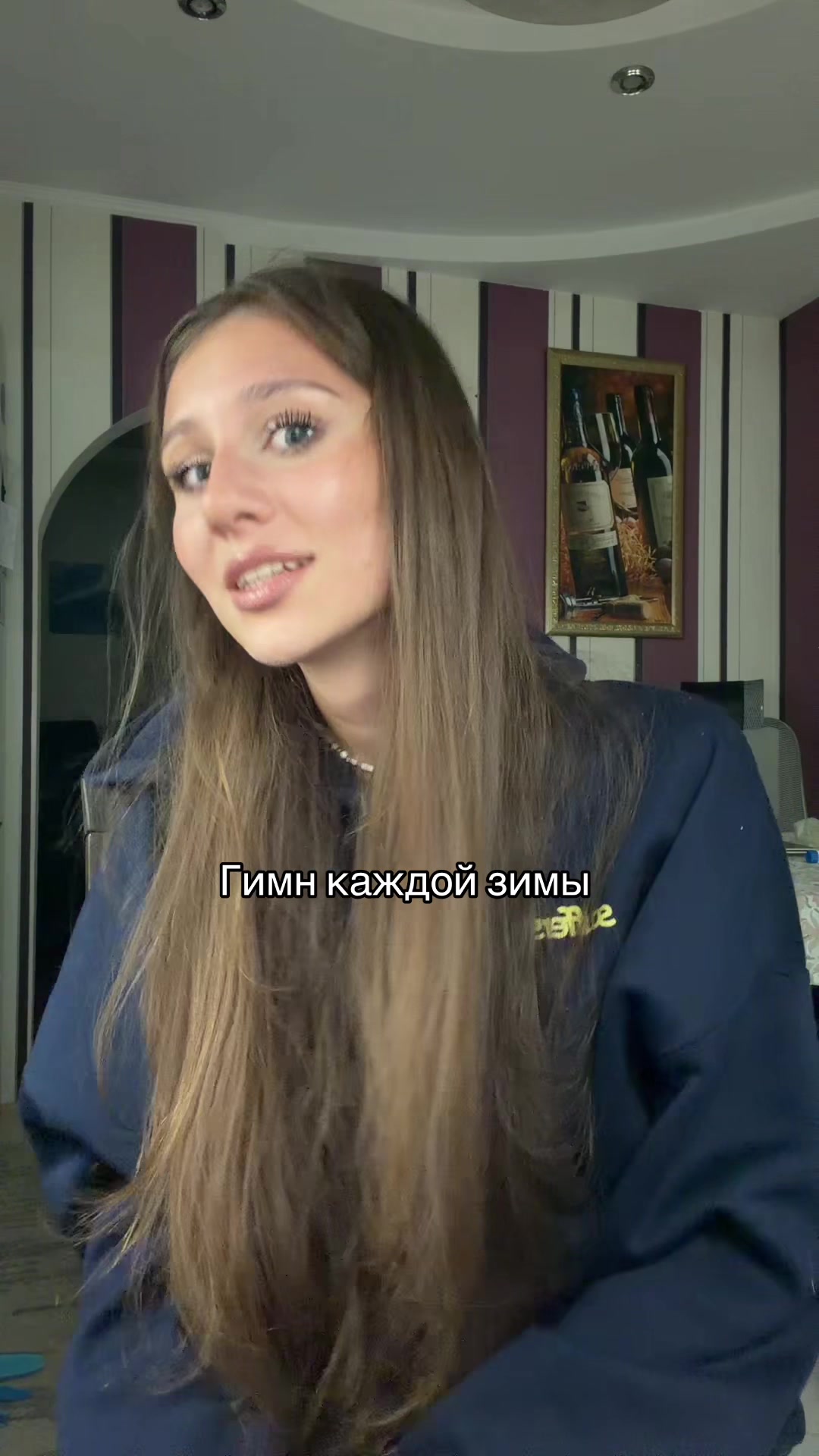 @Чиполина