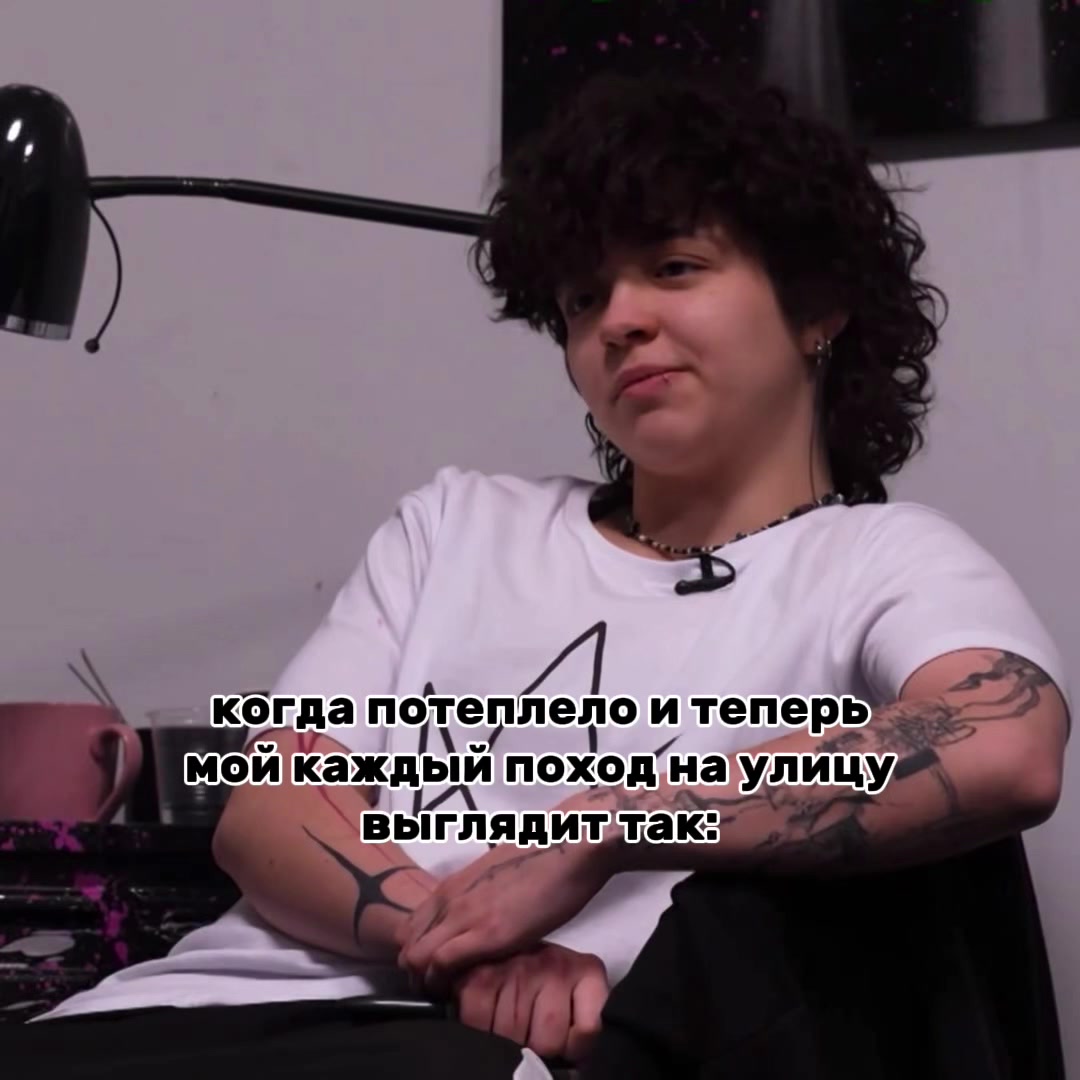 @мишка