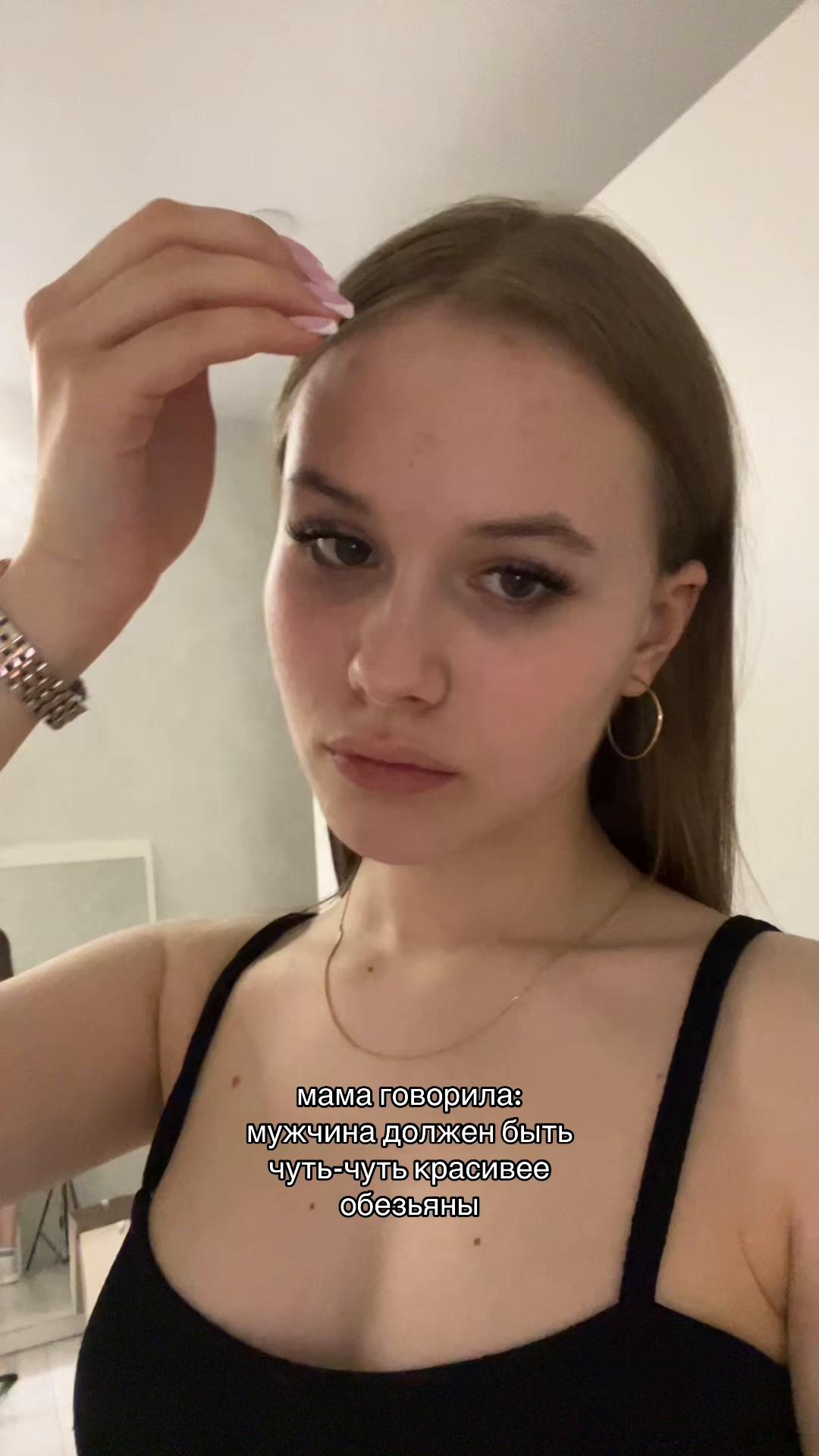 @виолончель