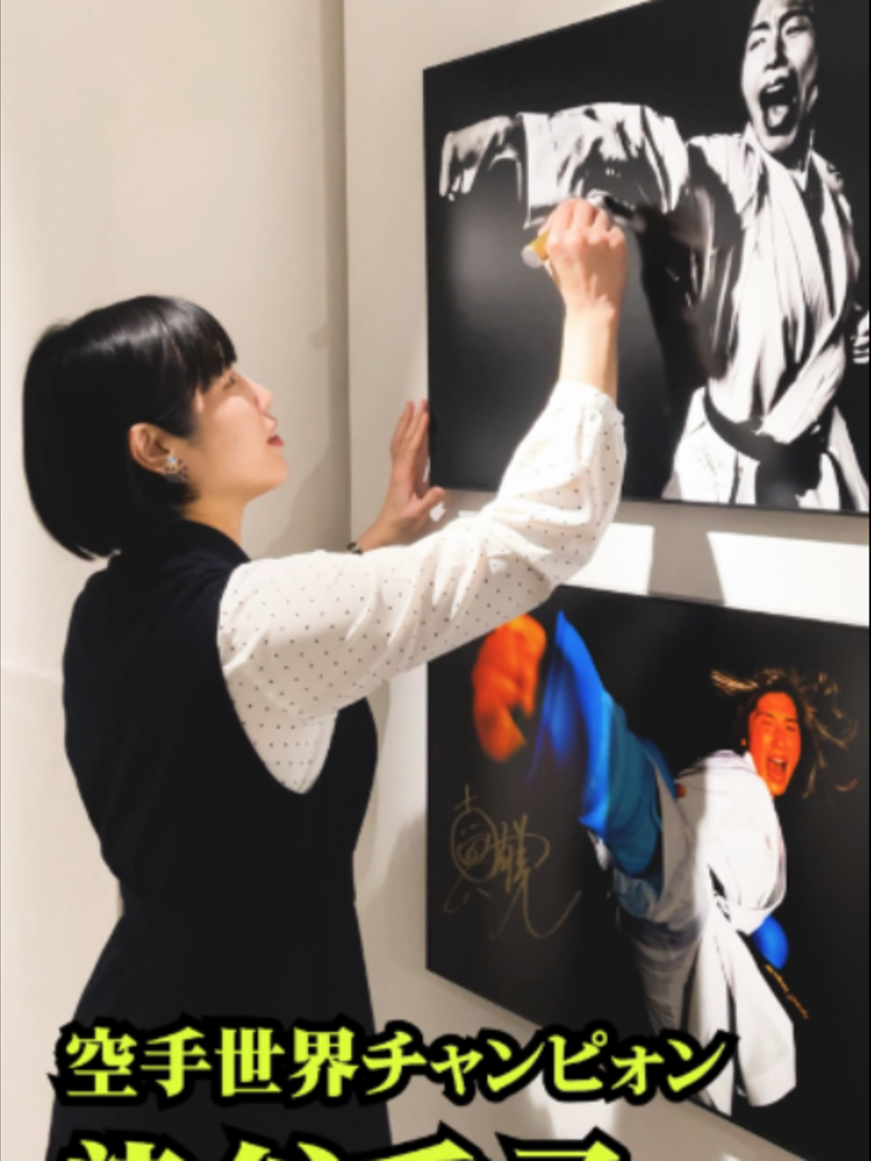 @mamoruhoriguchi