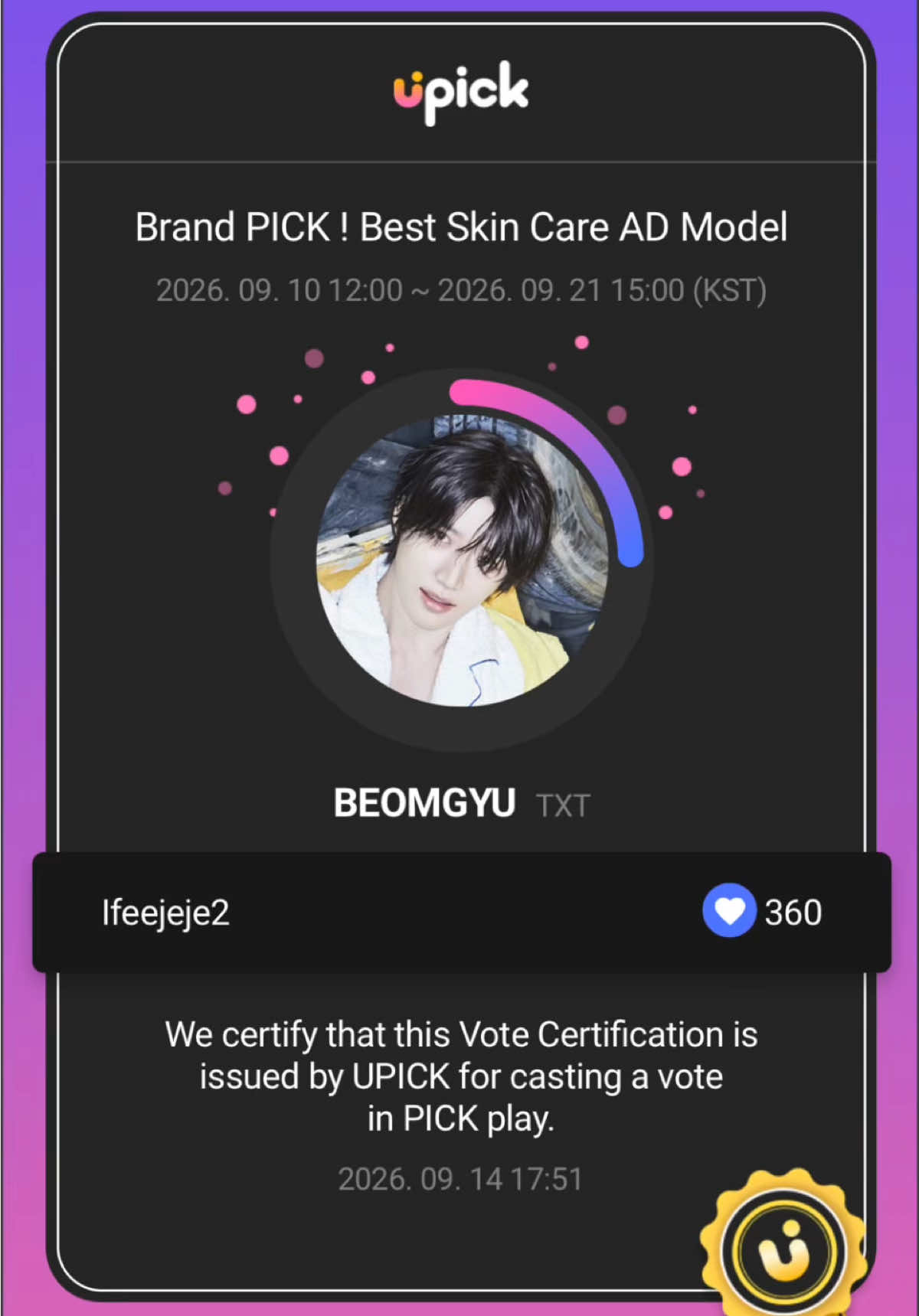 @Ifee jeje🍀|| ibutiribamgeut🧸