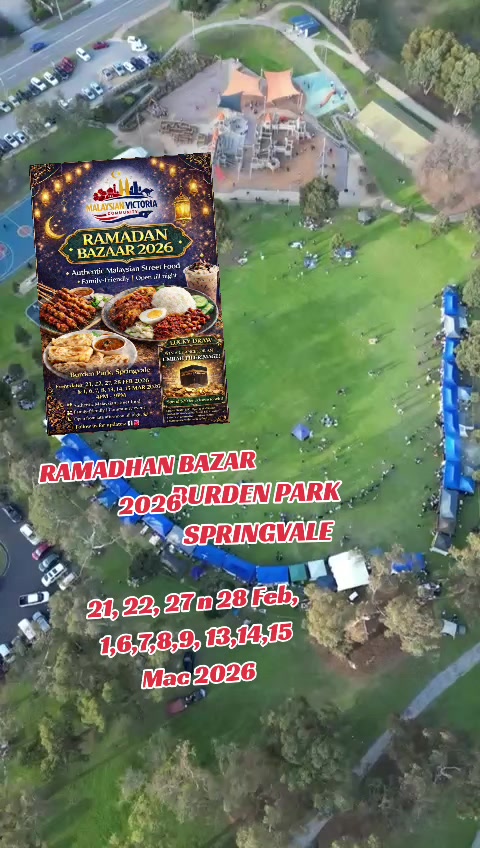 @๐ฒ๐พPTEH MAN MELBOURNE 1๐ฆ๐บ