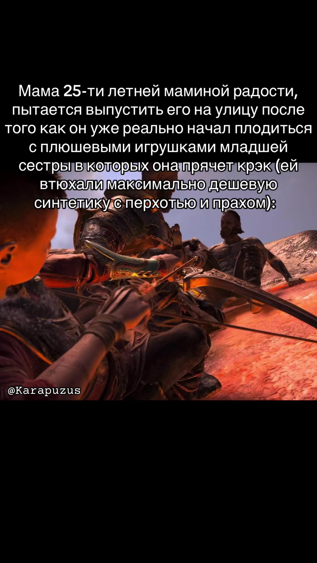 @Karapuzus🇮🇱