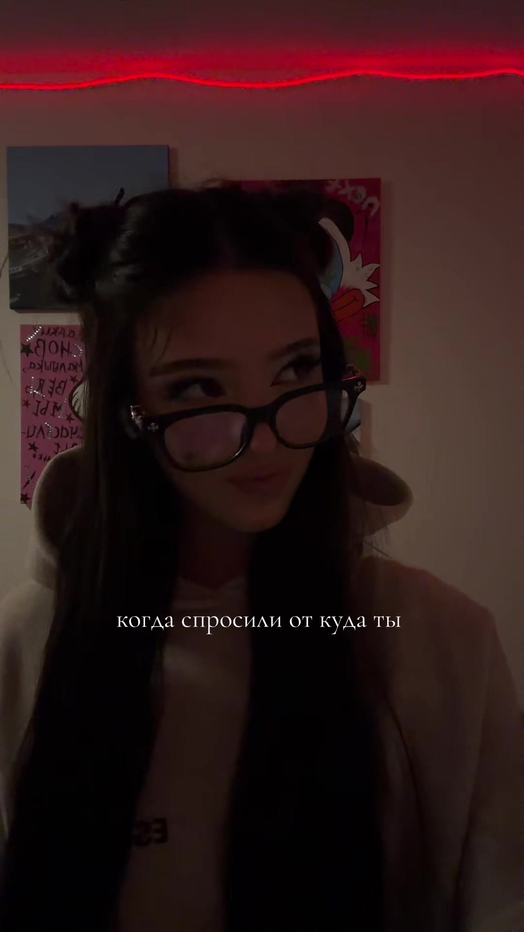 @eliza✰