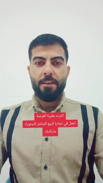 @اكرم الطيب