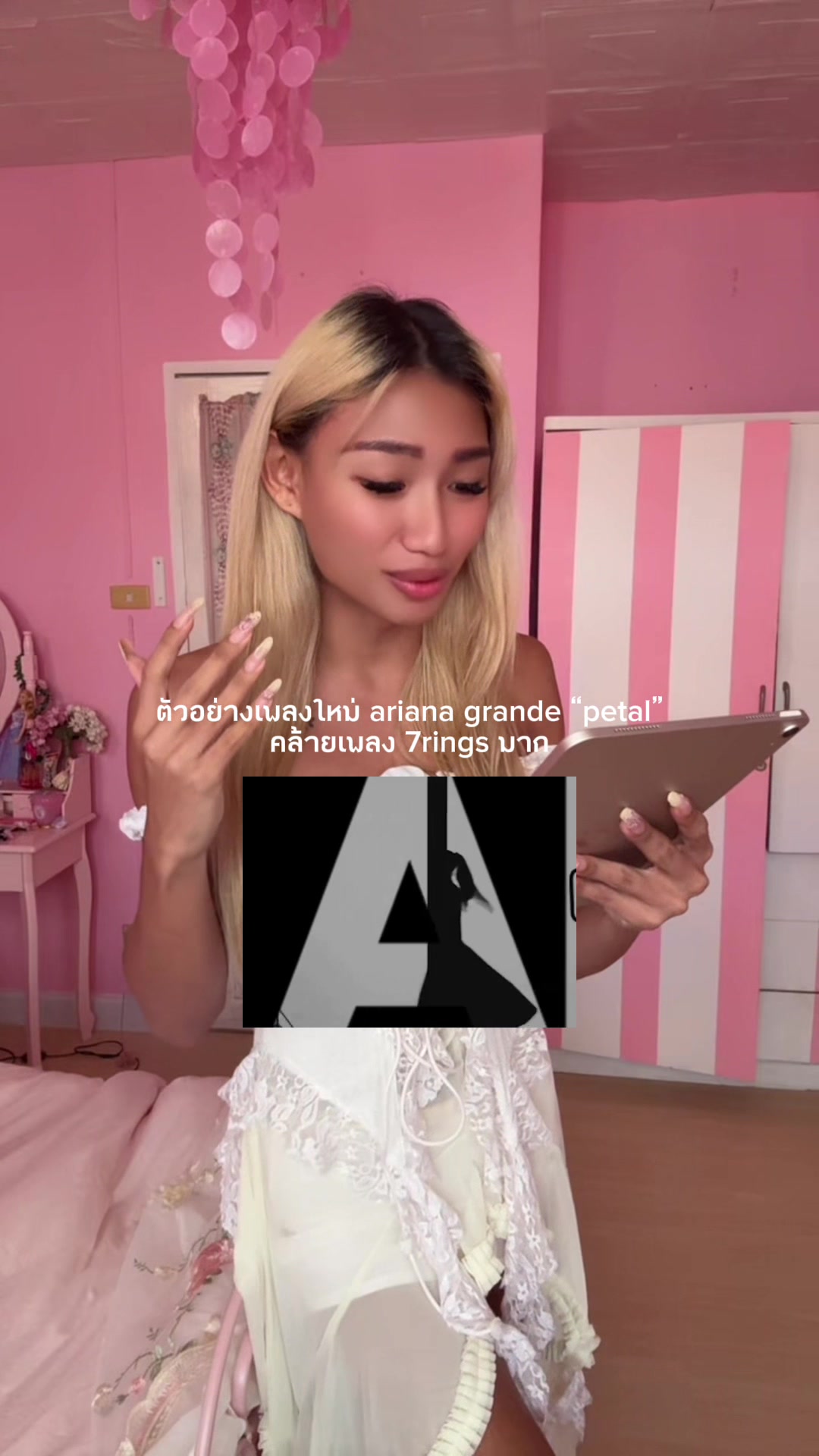 @Vritney Hilson