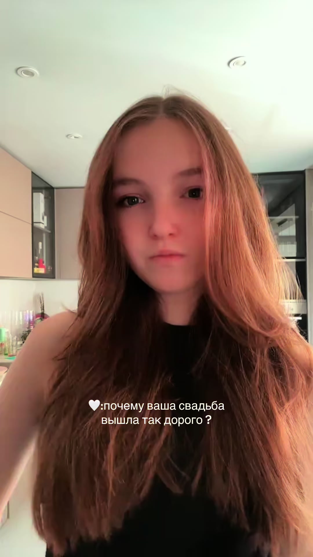 @Who is she?🇹🇭