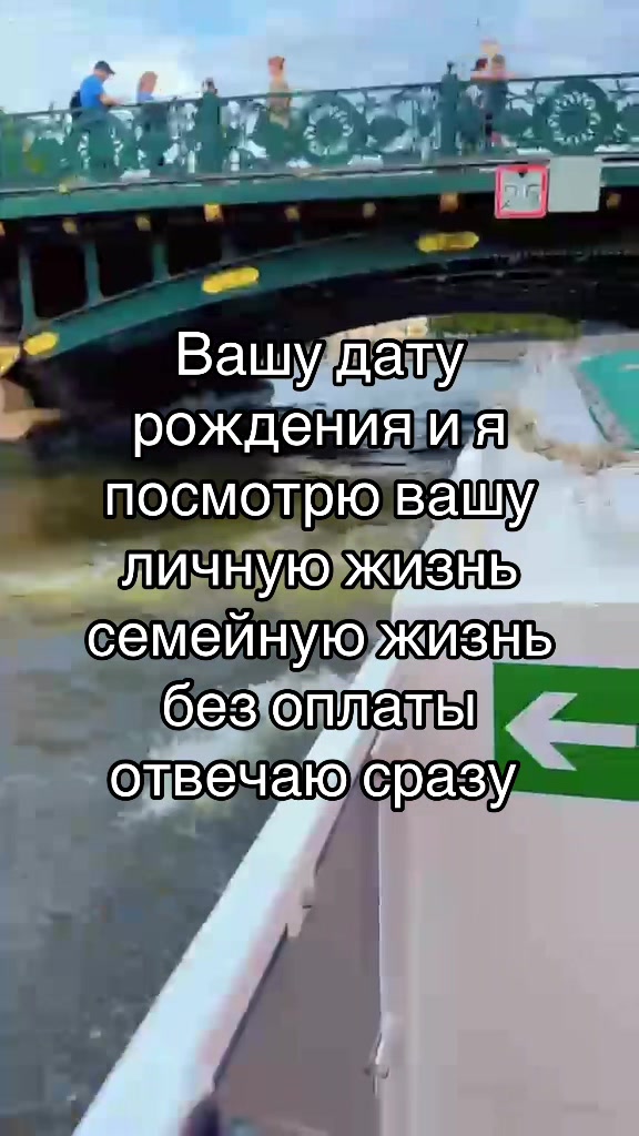 @ясновидящая бабушка Рая