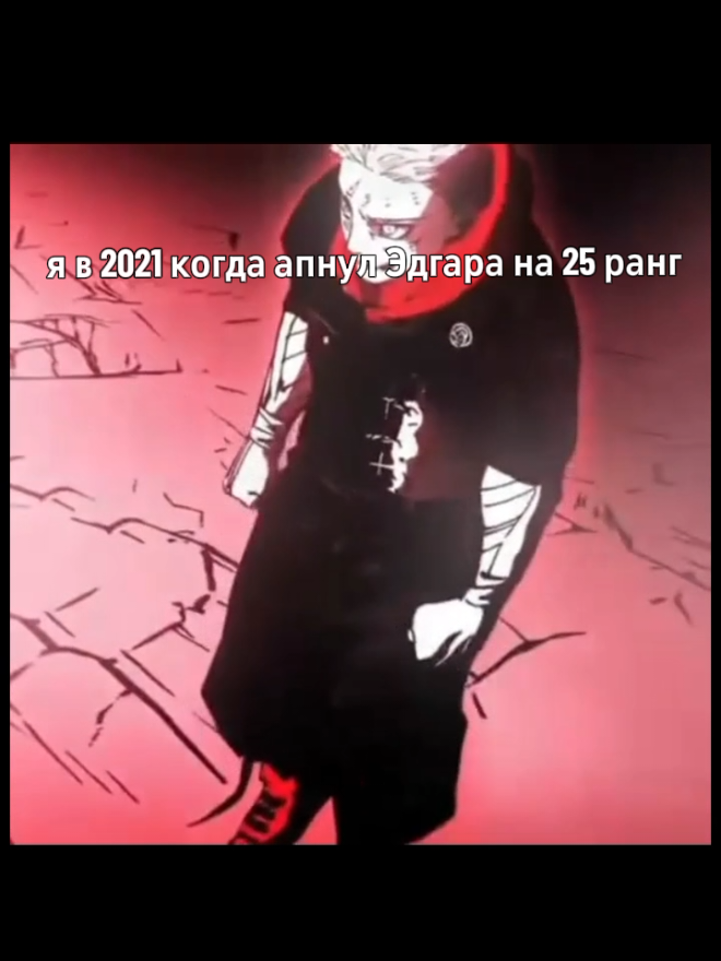 @ПИКА ЁБ⁶⁷