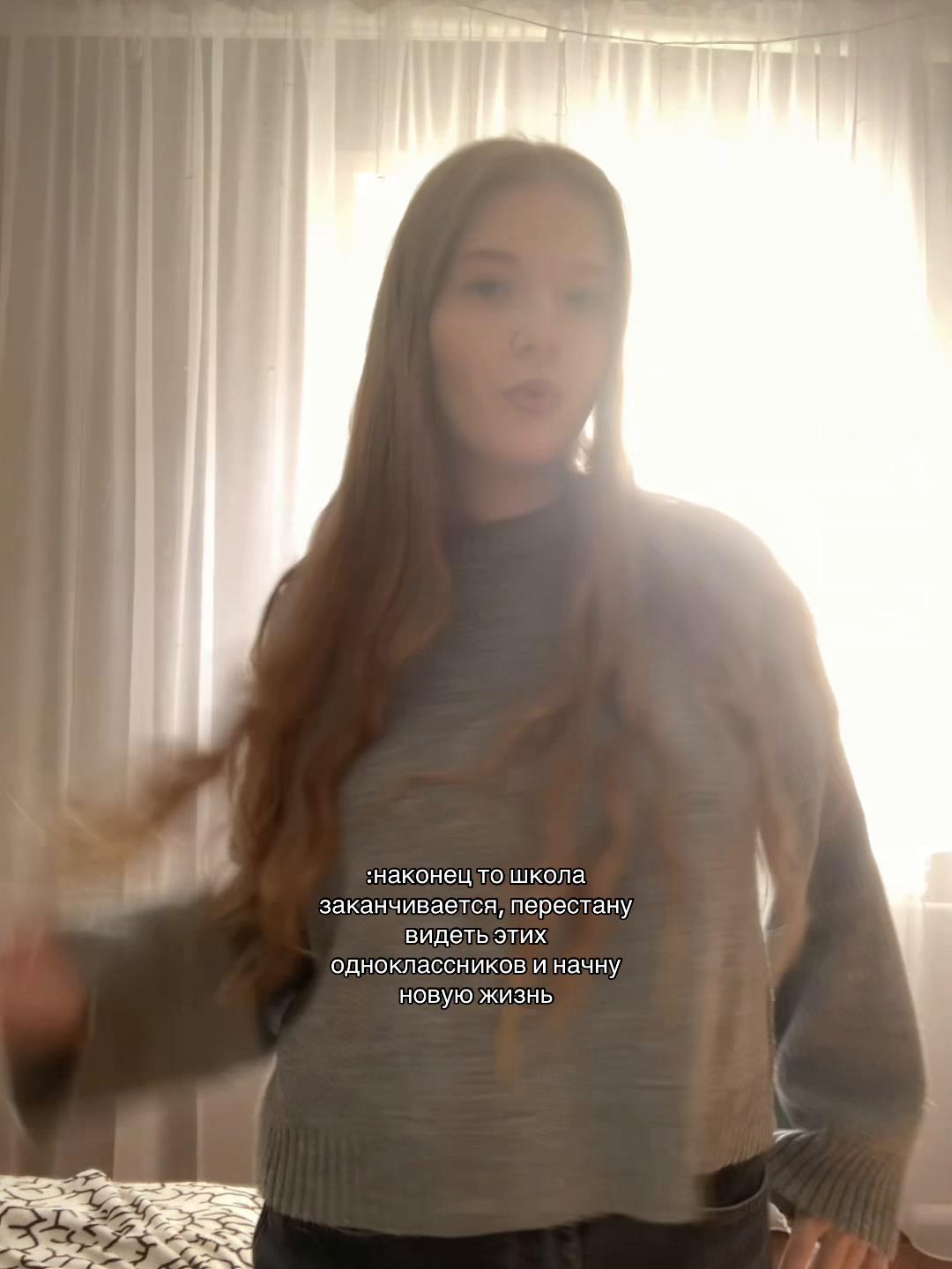 @🙇🏼♀️