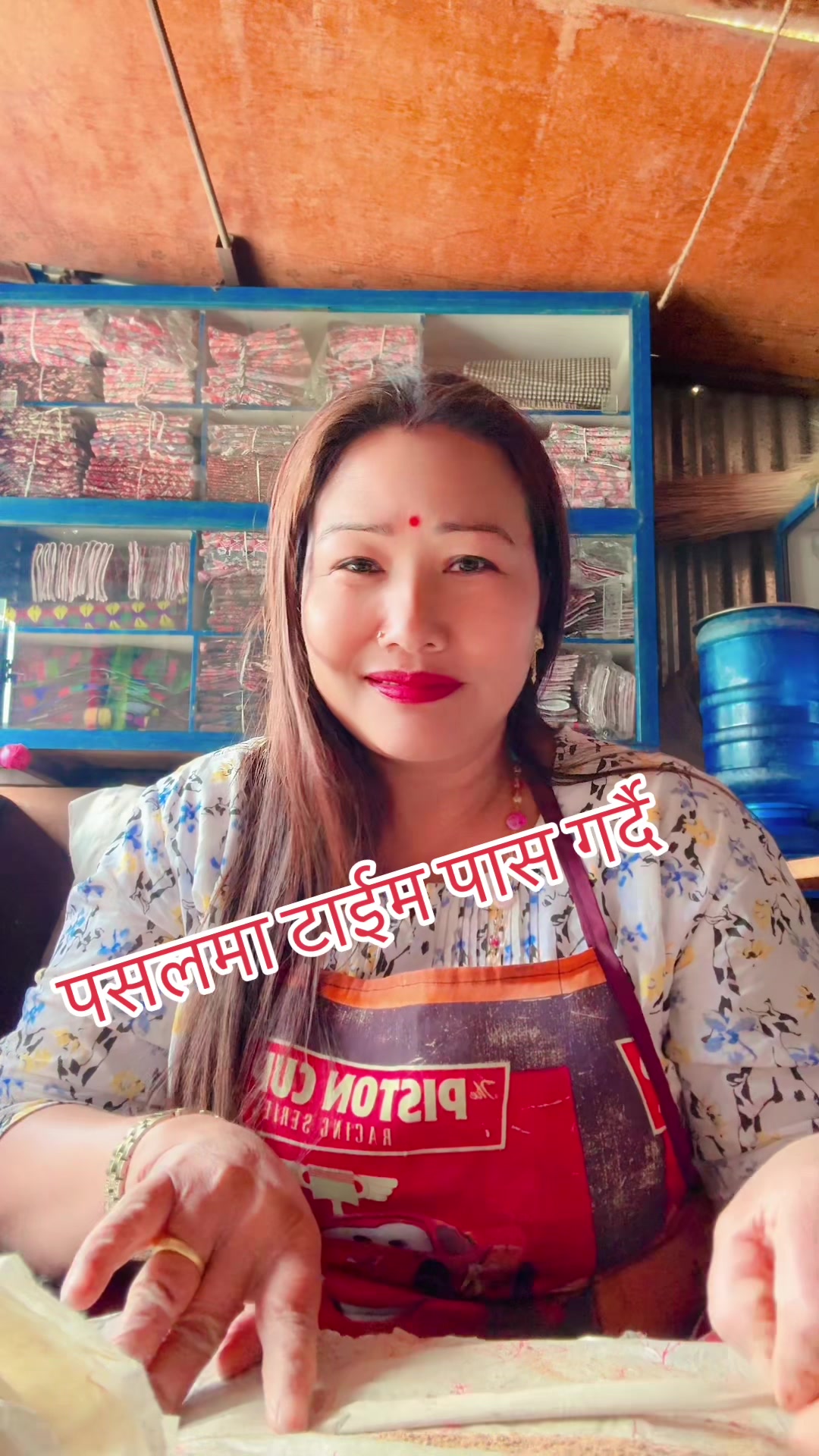 @Tara karki1044