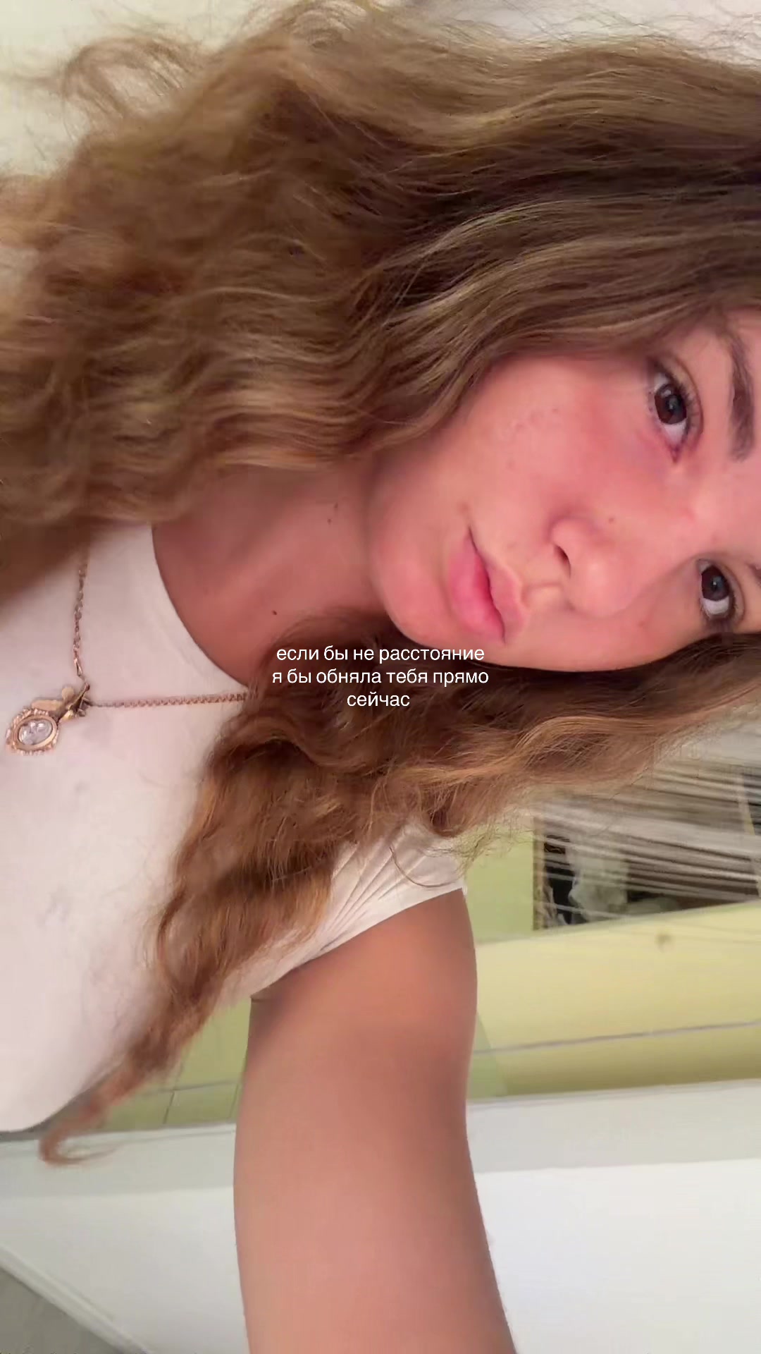 @выходцева
