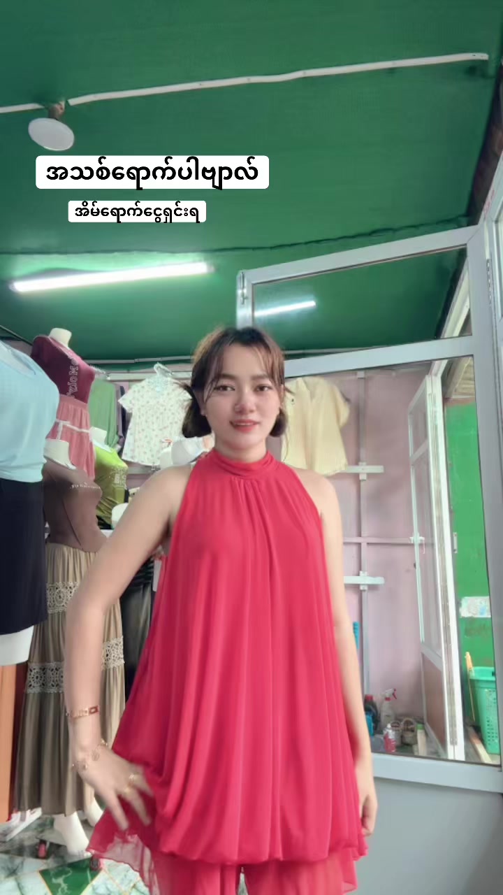 @S Khin Aye T99 အထည်ချုပ်စက်ရုံ