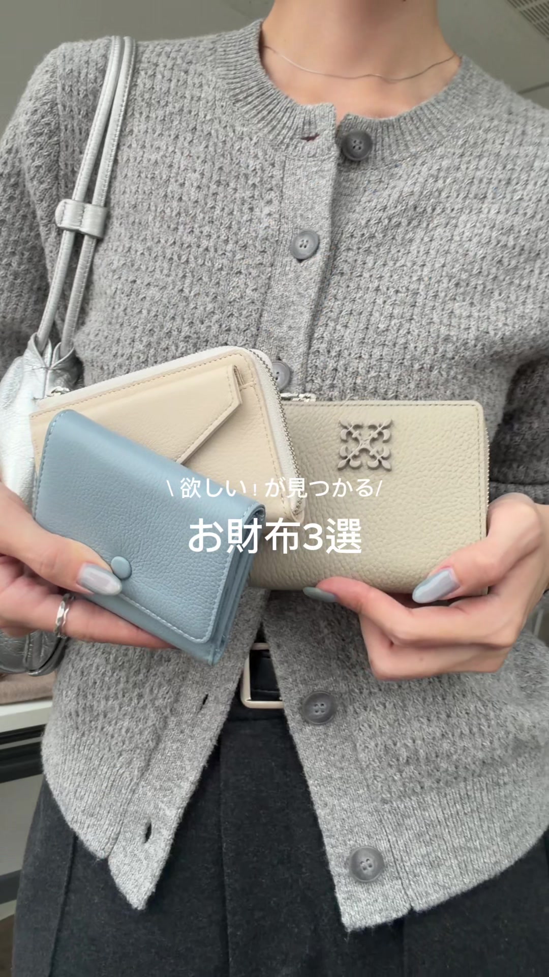 @チ