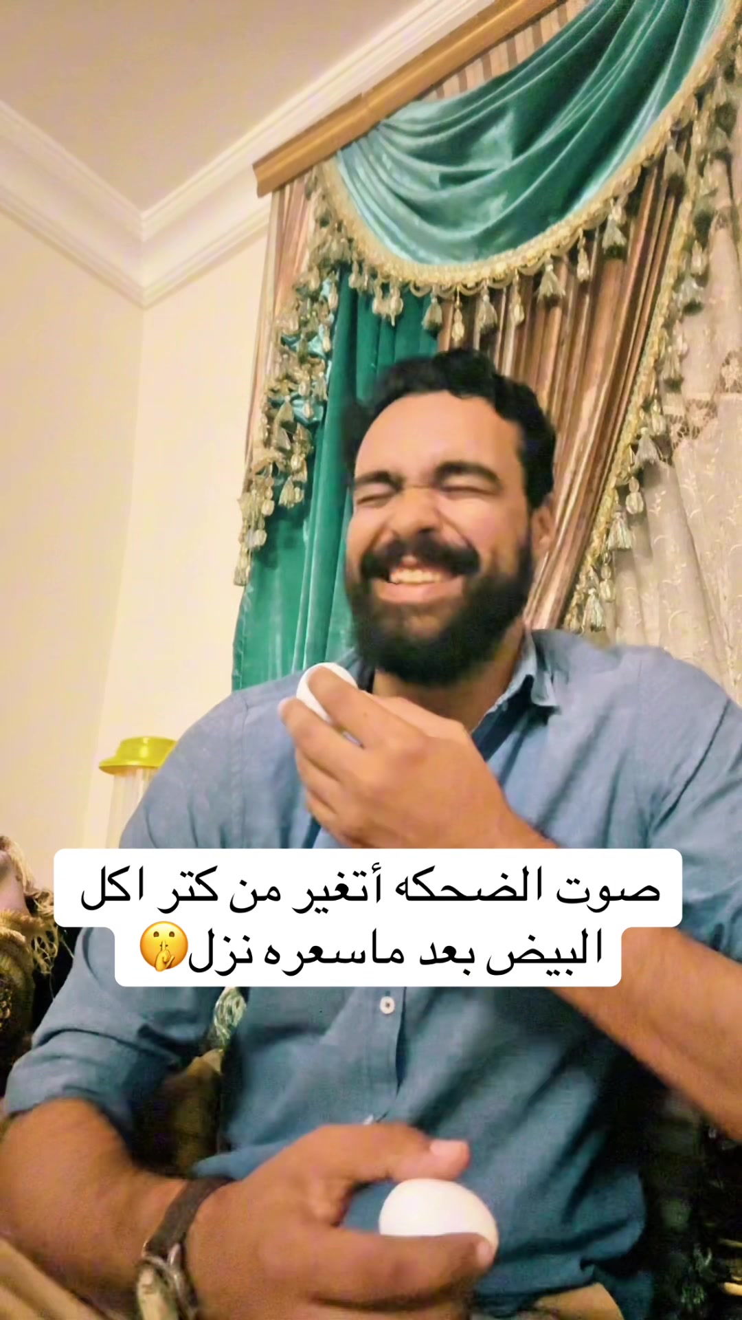@Dr/Emad Slama