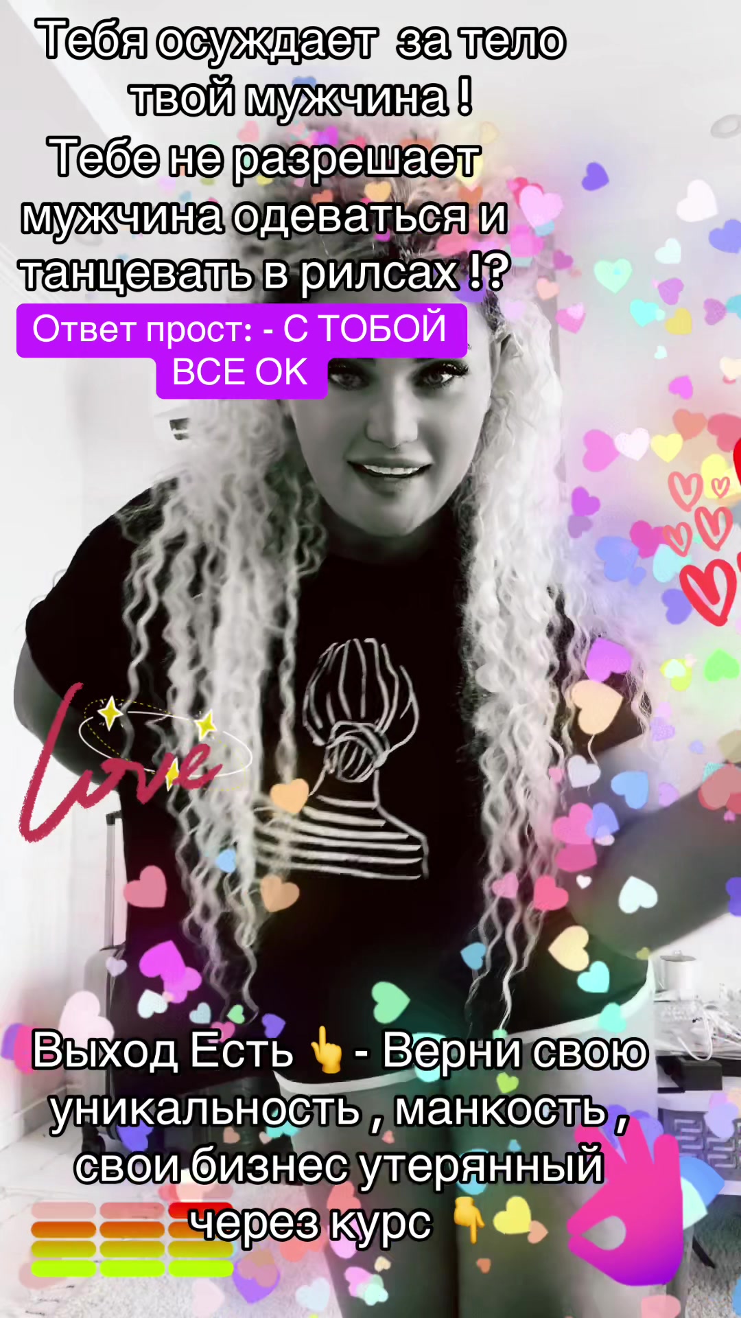 @tatiana_zheikova