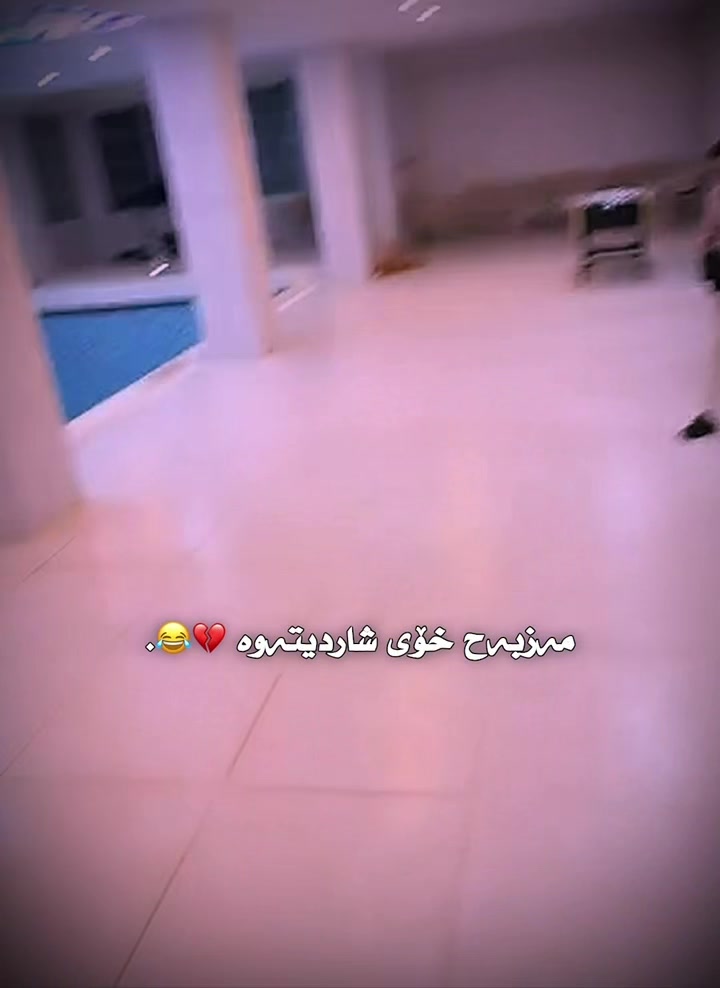 @﮼داستان ﮼قاتیل⚜️