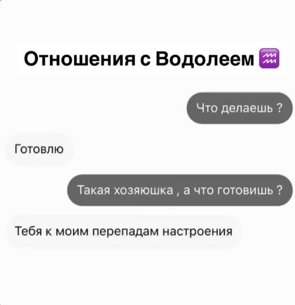 @ТВОЯ ГОСПОЖА 👌