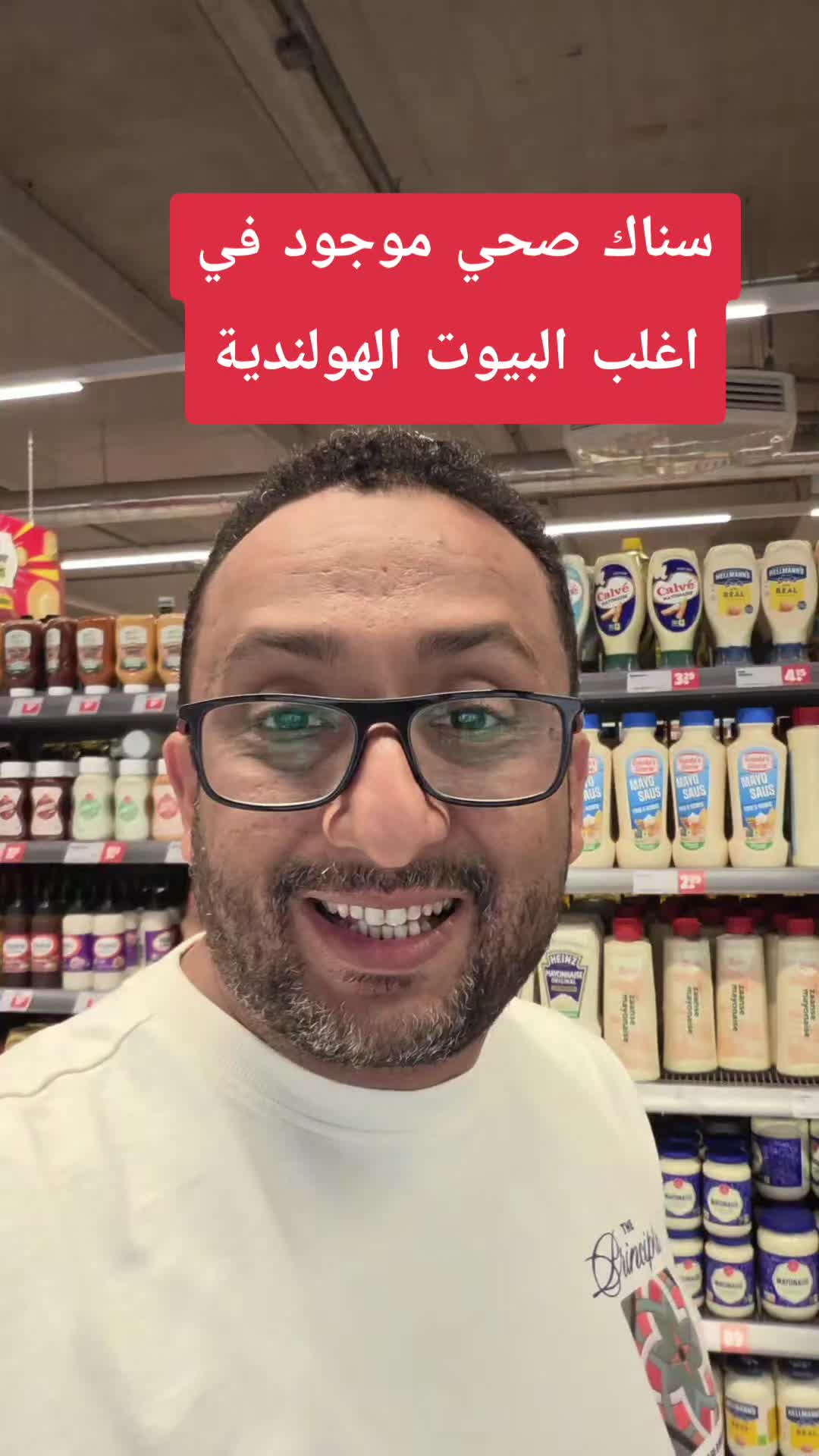 @Jamal | 🇾🇪⚖️جمال بن خميس