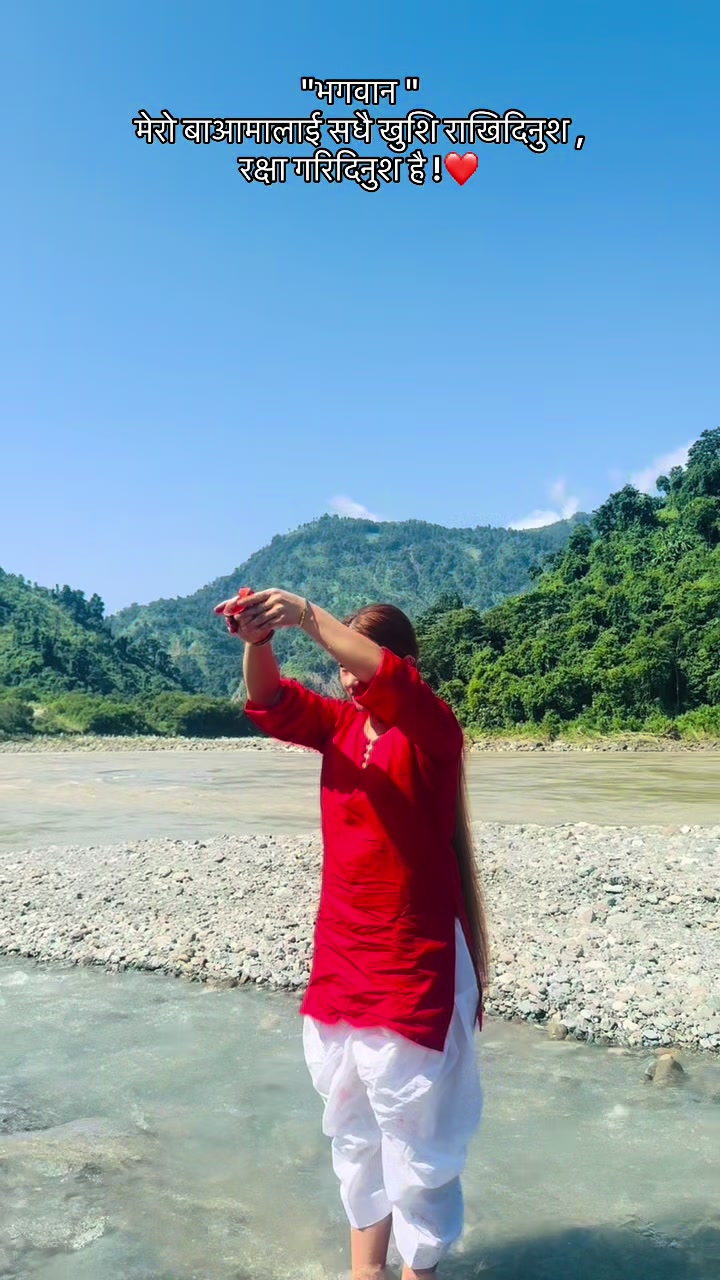 @एन्जली राई 👩⚕️🦚🧿🪬