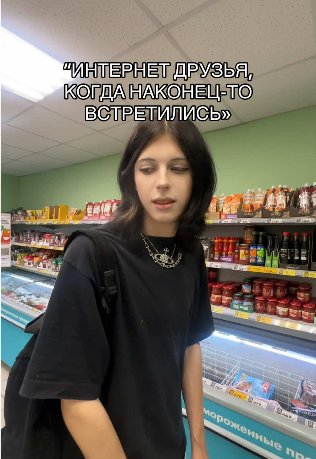 @ТГК: ШЛАКАБЛОК