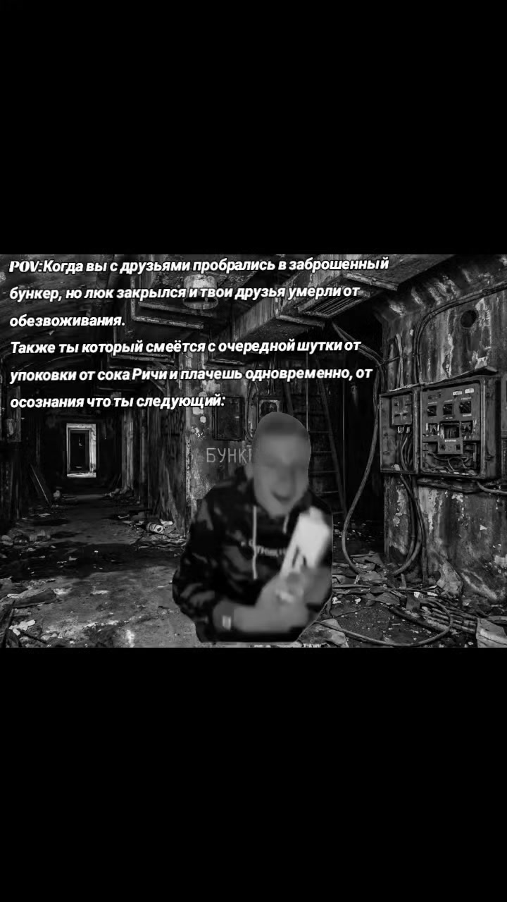 @серийный убийца