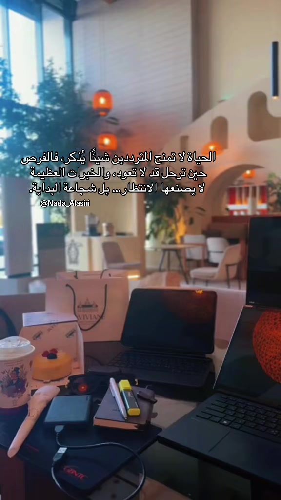 @Nada Al-Asiri ๐ธ๐ฆ