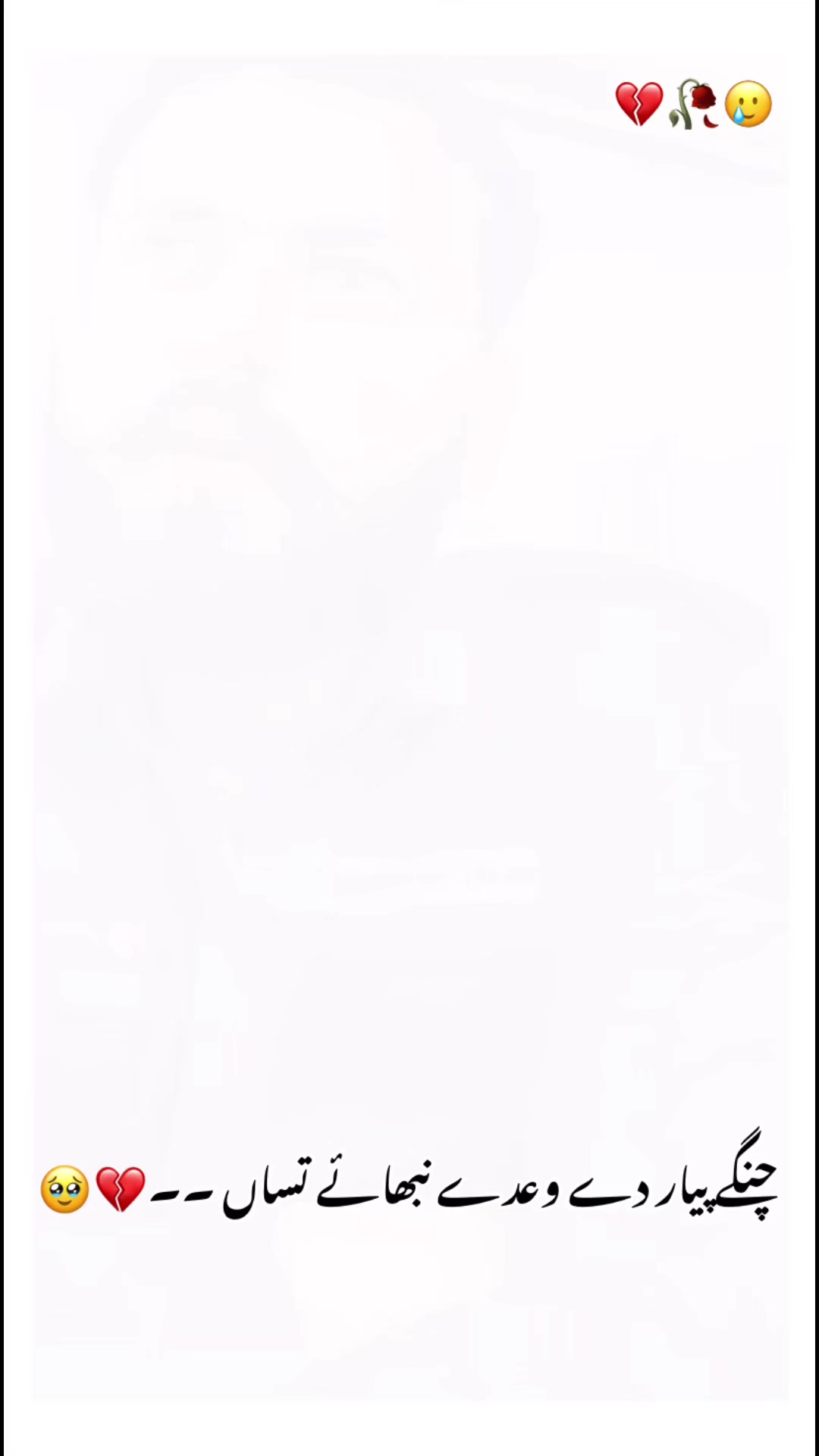 @lajpaalpindi0