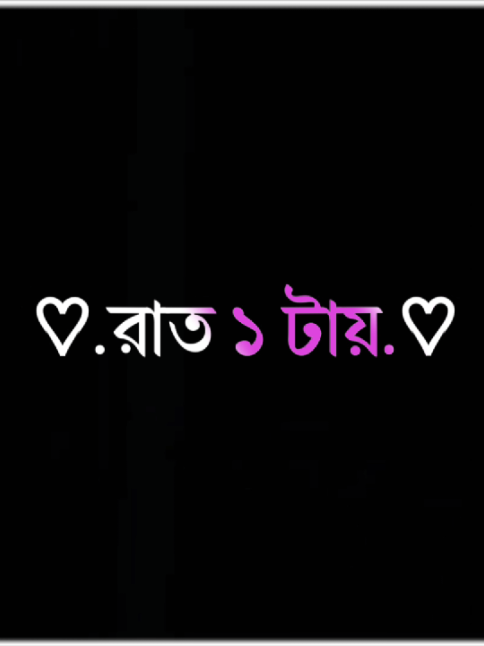 @đāĻāĻŦā§āĻā§ āĻŽāĻžāύā§āώâī¸