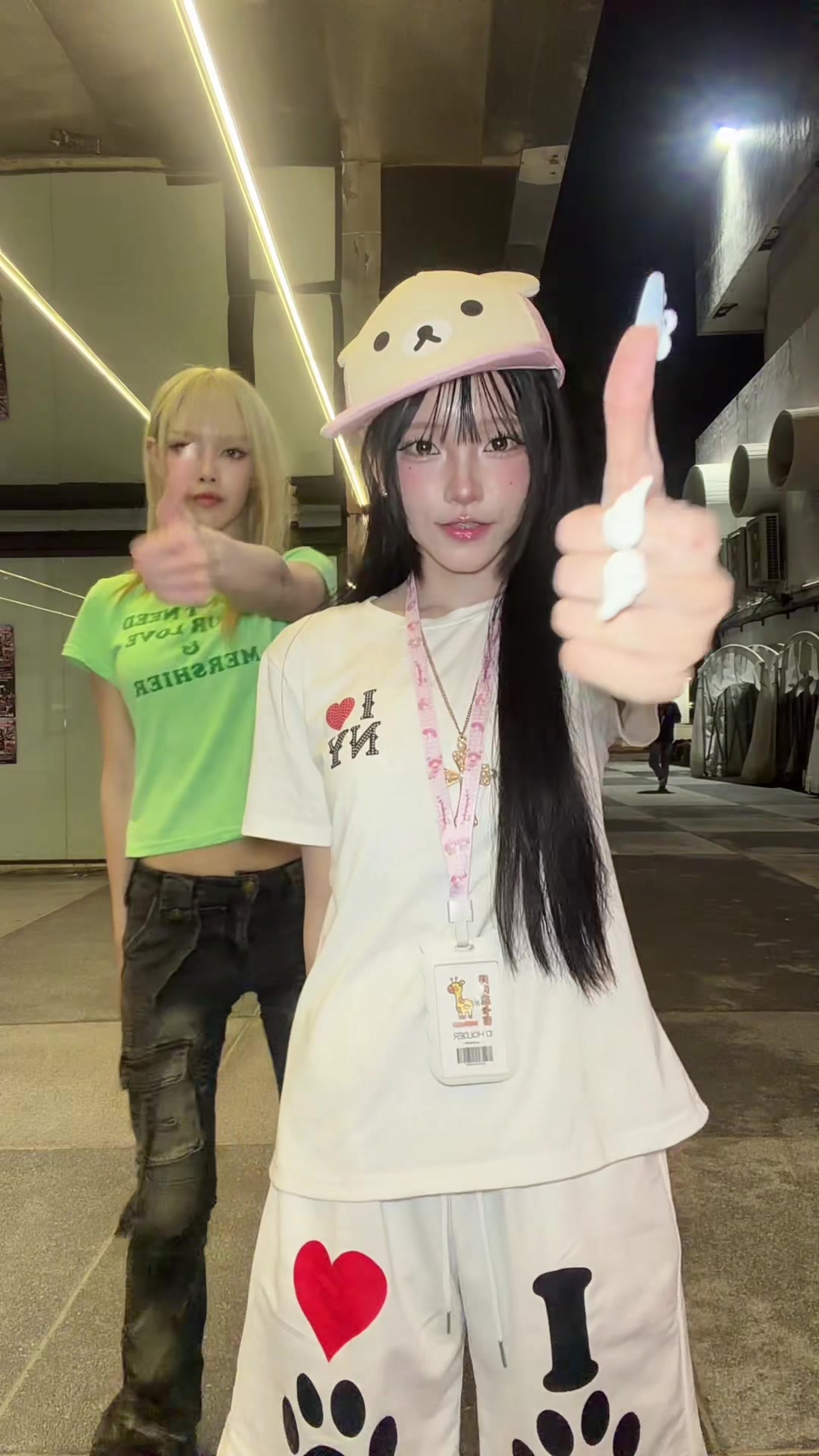 @ไอหย๋าอร