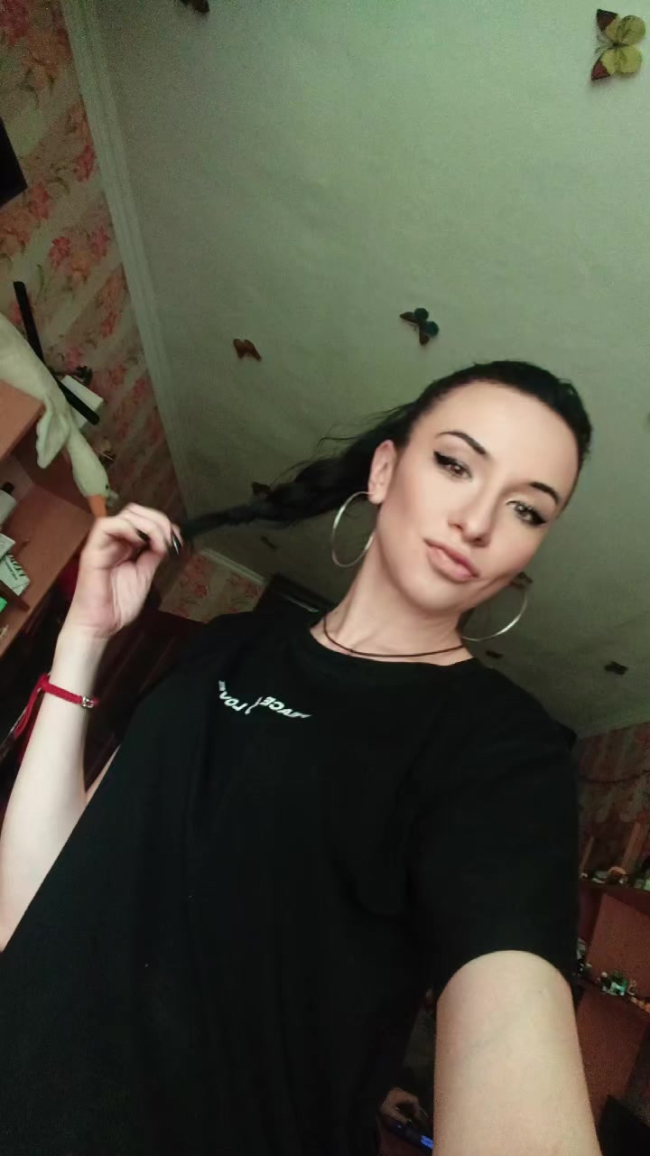 @Ирина Опасная