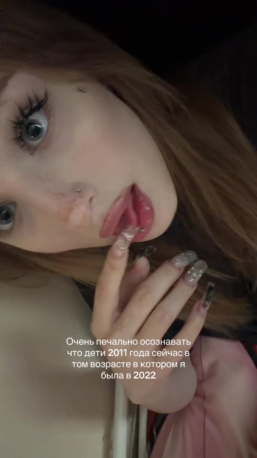 @heyimbewertu