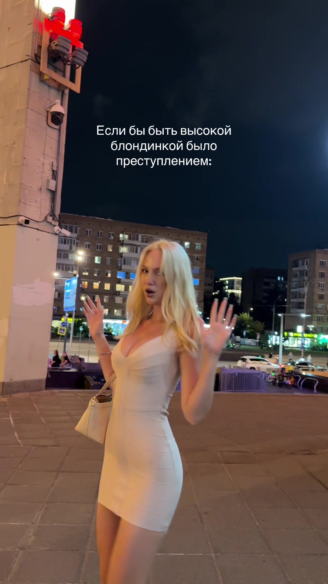 @Крис 💅🏼 Инт: kyeliseeva