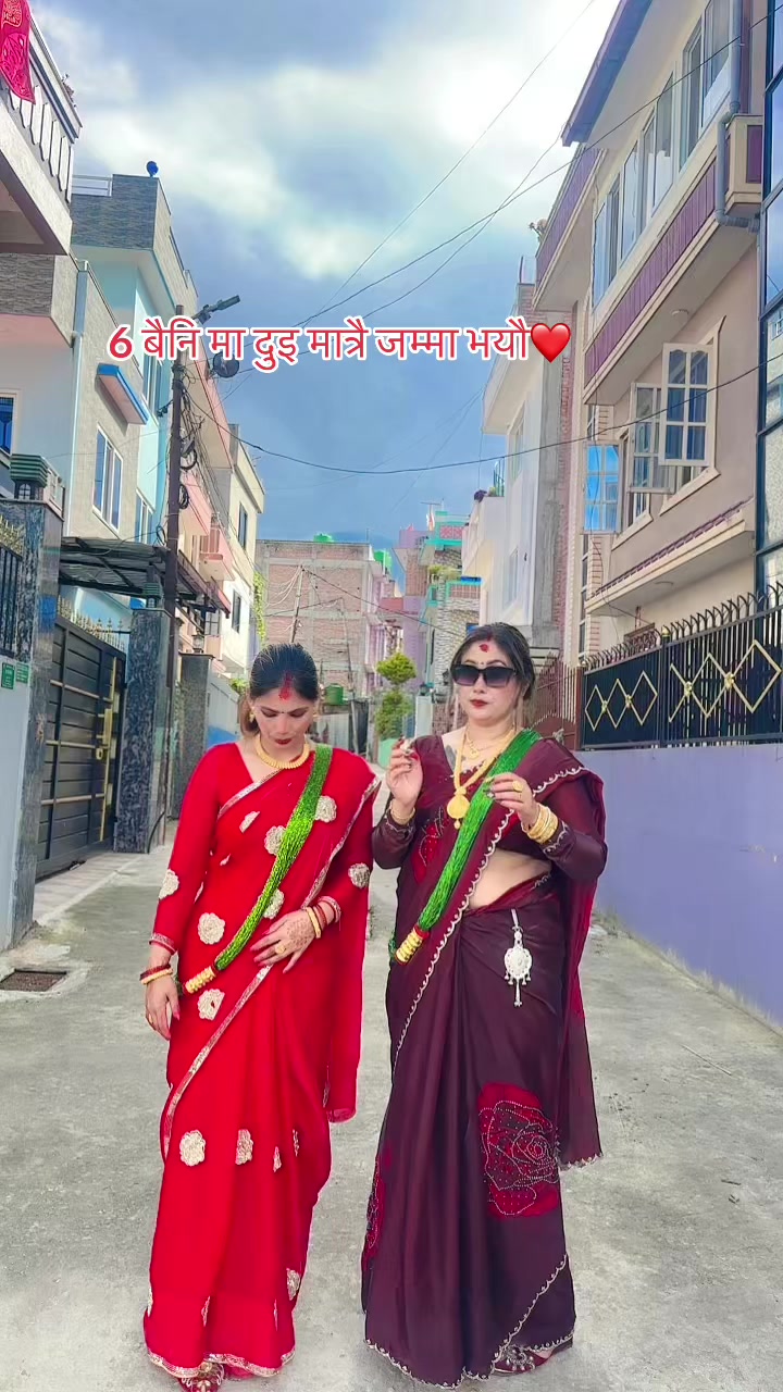 @रमा कलेक्सन 22