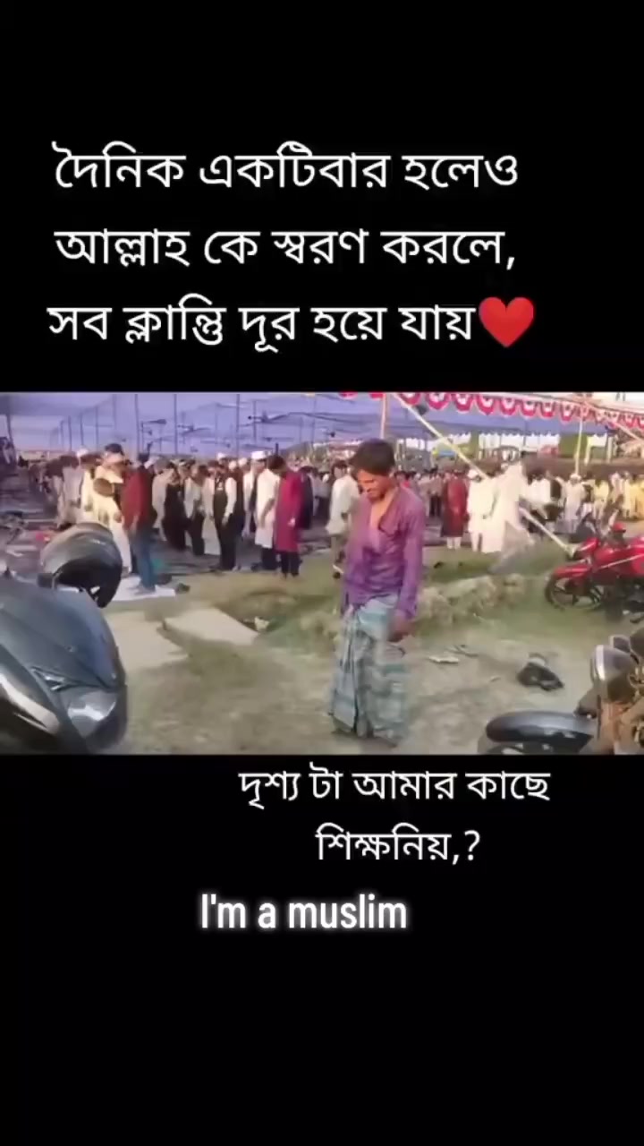 @billal